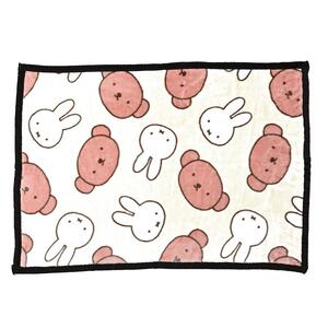 【即決】★ひざ掛け　Miffy★ブランケット　丸眞　ミッフィー　ふたりでぬくぬく　キャラクター　700mm×1000ｍｍ