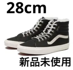 28cm VANS SK8-HI CORDURA SHERPA FOREST