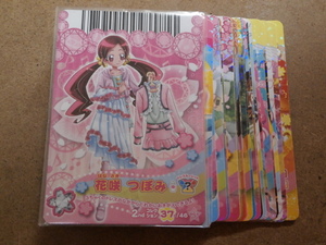 ##プリキュアオールスターズ## ハートキャッチドリームダンス「2nd コレクション」カード 27種27枚（Sカード2種2枚含、オールキラ）