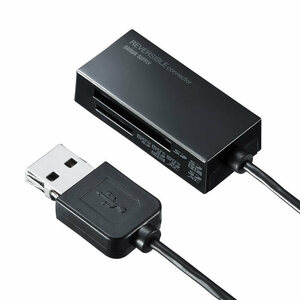 （まとめ買い）サンワサプライ USB2.0 カードリーダー ADR-MSDU3BKN 〔×3〕