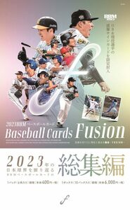 2023BBM FUSION カード 全180枚コンプリート
