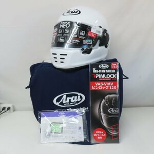 【1度のみ使用】【美品】Arai アライ RAPIDE NEO ラパイドネオ フルフェイスヘルメット Lサイズ ホワイト バイク 二輪 人気 ツーリング