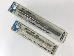 ☆レターパック発送☆ ２つセット makita/マキタ　超硬ドリル 3.8/12.0ｍｍ A-42307/A-42519 震動ドリル用 ドリルパーツ