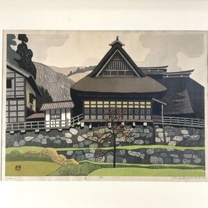 真作■木版画■廣長威彦■『遠野①』■1980年■ORIGINAL WOODBLOCK PRINT■人気版画家■KAIGADO取扱■額付絵画　1ｄ