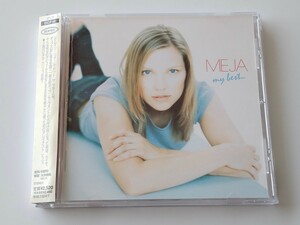 メイヤ MEJA / マイ・ベスト my best... 帯付CD EPIC EICP48 02年リリース,CDエクストラPV収録,How Crazy Are You?,All 