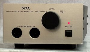 【G】STAX SRM-1 MK-2 ① ドライバーユニット スタックス 3019992