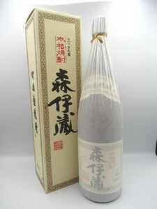 ☆未開栓 古酒 さつま名産 本格焼酎 森伊蔵 1800ml 1.8L 25% 和紙・箱付き かめ壷焼酎 さつま芋 国産 鹿児島県 芳醇無比☆