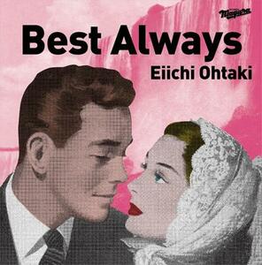 大滝詠一／Best Always☆初回生産限定盤(3CD)☆未開封新品☆値上げはあっても値下げなし♪