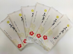 五島うどん　200g入り6袋セット