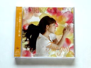 落合祐里香 (萩原雪歩) / For You 初回限定盤 CD+DVD / 12ヶ月連続リリース 第3弾 / 送料310円