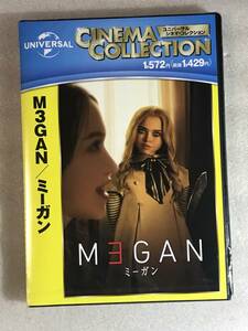 ☆ブルーレイ新品☆ M3GAN/ミーガン [Blu-ray] アリソン・ウィリアムズ 