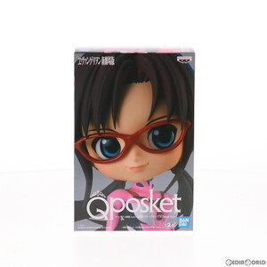 【中古】[FIG] 真希波・マリ・イラストリアス(B ピンク) ヱヴァンゲリヲン新劇場版 Q posket-真希波・マリ・イラストリアス Plugsuit Style