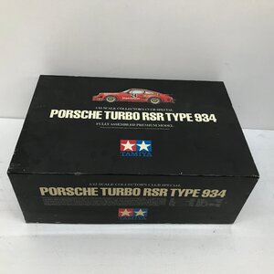 【ジャンク品】1/12 TAMIYA タミヤ ポルシェ ターボ RSR TYPE 934【T-2366】