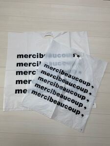 【mercibeaucoup,　メルシーボークー】白×ロゴ（裏：転写ロゴ）　ショッパー　2枚＝大(66×62)／中（48×55）　ショップ袋　