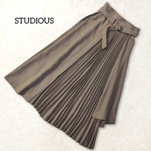 32 【STUDIOUS】 ステュディオス アシンメトリー 変形 プリーツスカート ロングスカート 1 日本製 ベルト グレージュ ベージュ フレア