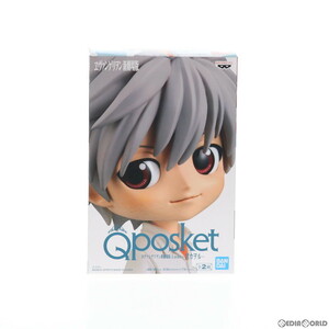 【中古】[FIG]渚カヲル(B オレンジ) Q posket ヱヴァンゲリヲン新劇場版 フィギュア プライズ(39692) バンプレスト(61728436)