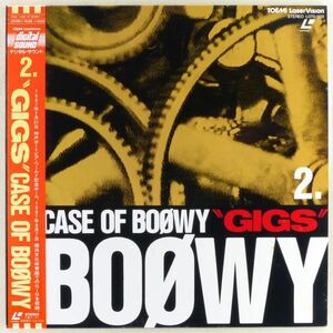 ●LD/レーザーディスク BOOWY「CASE OF BOOWY GIGS 2」1987年 帯付き 氷室京介、布袋寅泰 L070-1102