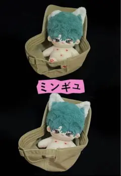 seventeenぬいぐるみ　ミンギュ　20センチ　マスター　入手困難品⭐️