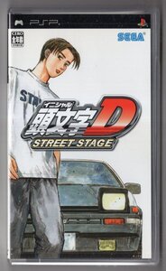 PSPソフト　頭文字D　STREET STAGE