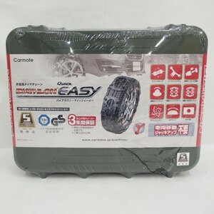 1円【未使用】CARMATE カーメイト/タイヤチェーン バイアスロン クイックイージー/QE10L/82