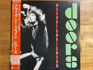 Doors / Alive She Cried ドアーズ 日本盤レコード LP 帯付