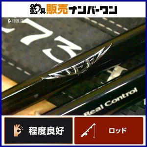 【程度良好品】ダイワ スティーズ リアルコントロール C73H-SV・ST DAIWA STEEZ Real Control 2ピース ベイト バスロッド テキサス ジグ 等