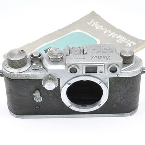 レオタックス 昭和光学 Leotax Showa Optical スプール 取扱説明書 Lマウント L39 日本製 JAPAN Works Ltd Leica ライカ Leitz ライツ