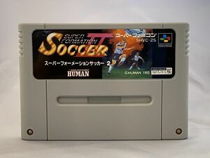 SFC スーパーファミコン スーパーフォーメーションサッカー2