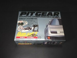 XB672◇ヨネザワ 1/52 RCカー サイバーデジコン ピットギア 日産 フェアレディZ 300ZX シルバー 箱付 / CYBER DIGICON PIT GEAR / 現状渡し