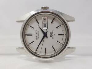 SEIKO 56KS キングセイコー AT/自動巻 5626-7000