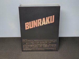 セル版 Blu-ray 未開封 「BUNRAKU」＆「MOON CHILD」ファンクラブ限定パック / dh079