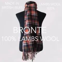 ブロンテ BRONTE 高級マフラーラムウール100% 新品未使用 イギリス製