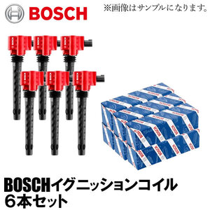 BOSCH ボッシュ イグニッションコイル BMW 5シリーズ E39 M54 525i 530i Mスポーツ ツーリング ハイライン セレクション 0221504800 6本