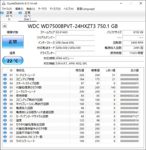 使用時間11435時間 750GB HDD WDC WD7500BPVT-24HXZT3