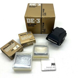 C121-O47C-13 Nikon ニコン F3用 ハイアイポイント ビューファインダー DE-3 /フォーカシングスクリーン E.K