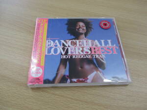 UM0319 DANCE HALL LOVERS BEST HOT REGGAE TRAX 2007年4月18日発売 恋はテキロー ワッキー・ディップ 【TOCP-64340】