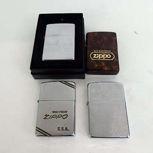 1円スタート激レア ZIPPO ジッポー イタリック体 ブラウンマーブル シルバー 箱付き オイルライター まとめ 32797 11-2