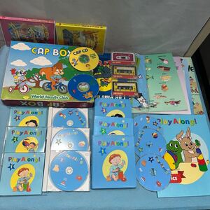 DWEプレイアロング Play Along FUN and GAMES CAP BOX 英語教材 CD DVD など 大量 まとめ売り ワールドファミリー