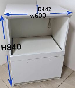 a683 【現地引き渡し歓迎】三ツ葉楽器　ポラリス ６０ テーブル ホワイト Ｗ600ｘＤ442ｘＨ840 長期保管品