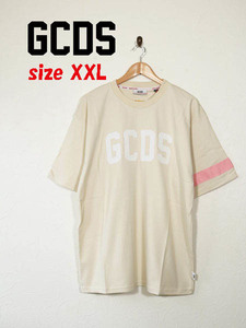 新品★最大値下げ　GCDS ジーシーディーエス半袖Tシャツ ベージュ/ホワイトロゴ　サイズXXL