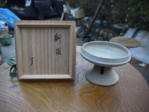 【HD30129】新羅 杯 須恵器 祭器 酒器 出土品 土器杯