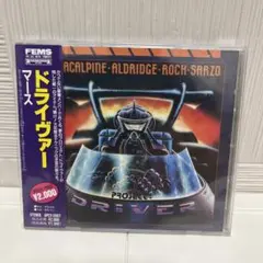 【廃盤】DRIVER  マース　MACALPINE, ALDRIDGE