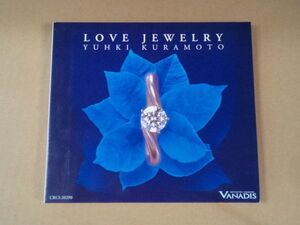 倉本祐基 YUHKI KURAMOTO LOVE JEWELRY CD c739