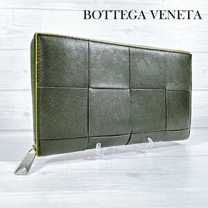 BOTTEGA VENETA ボッテガヴェネタ 長財布 ラウンドファスナー マキシ イントレチャート カセット ジップアラウンドウォレット 748054