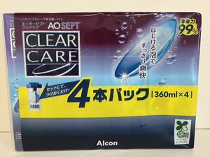 使用期限2025年12月4本セット AOセプト エーオーセプト クリアケア ソフトコンタクトレンズ用消毒システムAlcon アルコン 新品 送料込み