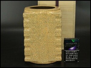 【銀閣】中国美術 彷哥釉 四方瓶 高20cm 旧家蔵出(RC830)