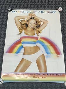 マライアキャリー　ポスター　アルバム「RAINBOW」発売時　未使用　Mariah Carey