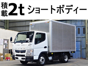 【諸費用コミ】:平成29年 三菱ふそう キャンター アルミバン 全塗装仕上げ済み積載2t標準キャブショートアルミバン