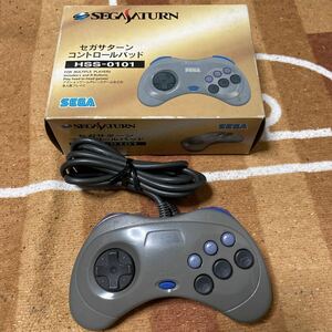 動作確認済 純正品 SS セガサターン コントロールパッド コントローラー HSS-0101 箱 あり セガ SEGA