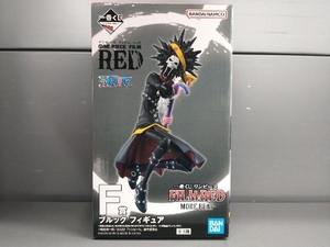 未開封品 フィギュア F賞 ブルック 一番くじ ワンピース FILM RED -MORE BEAT-